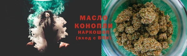 mdma Богданович