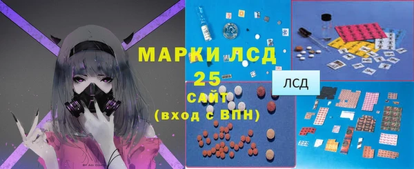 mdma Богданович